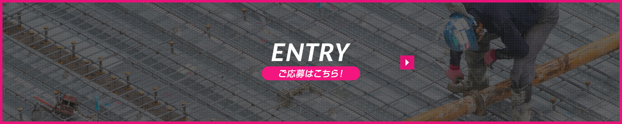 _lp02_entry_banner